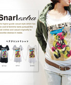 Snarl extra（スナールエクストラ） ベアプリントＴシャツ -15-620116-