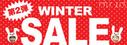 2011 Winter SALE 第二弾！byヌォヴォ　アザレア
