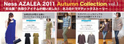 NessAZALEA 2011Autumn collection