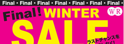 winterSALE最終値下げ!　byWR湯沢店　アザレア