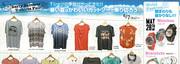 Tシャツの季節がやってきた!!暑い夏は可愛いカットソーで乗り切ろう☆byWR吉祥寺