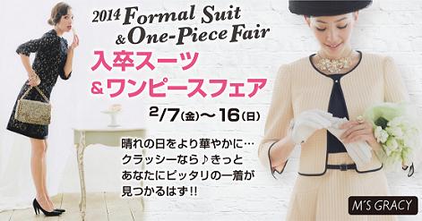 classy_pearl_fair10.JPG