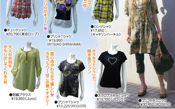 20100603_05_02.jpg