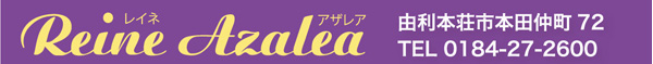 20100603_05_05.jpg