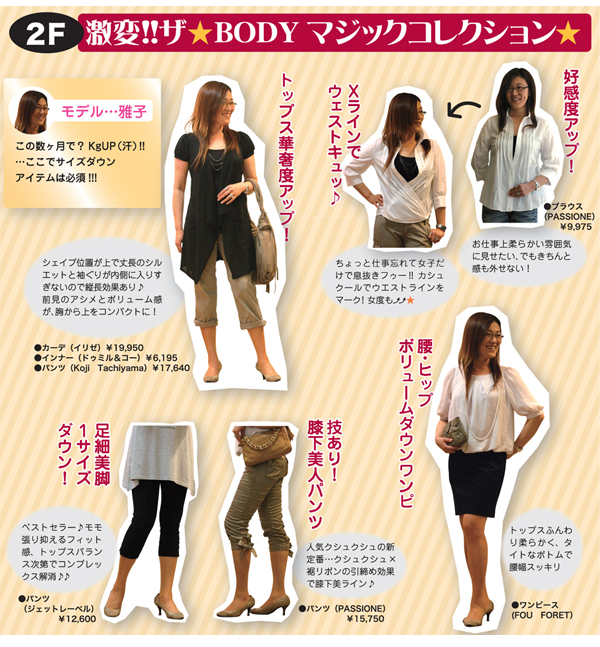 20100609_06_05.jpg