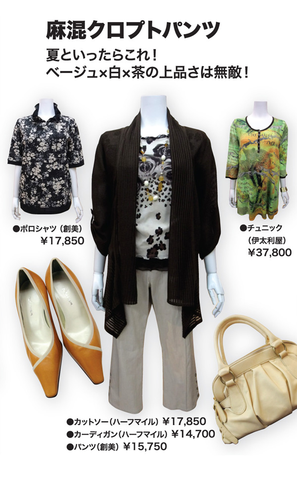 20100617-04_04.jpg