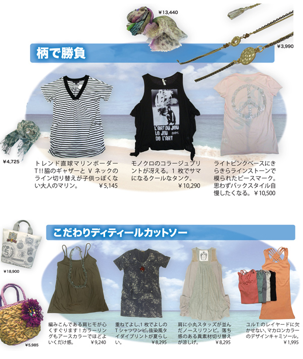 20100625_06.jpg