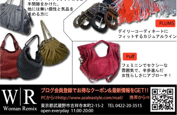 20100811_03.jpg