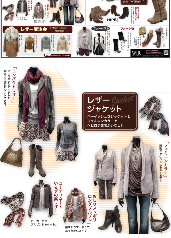 20100909mori_02.jpg