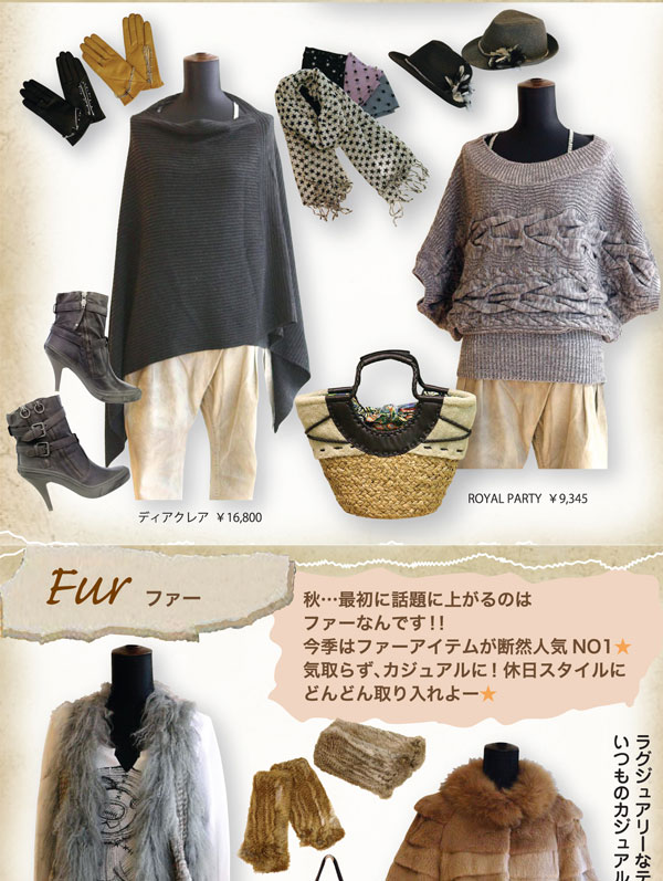 20101012classy_03.jpg