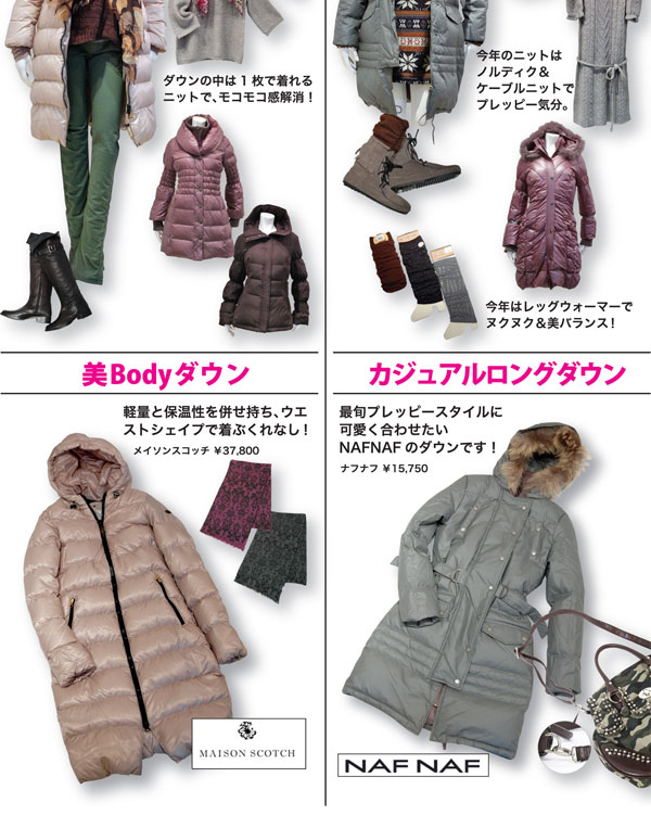 20101110_02.jpg