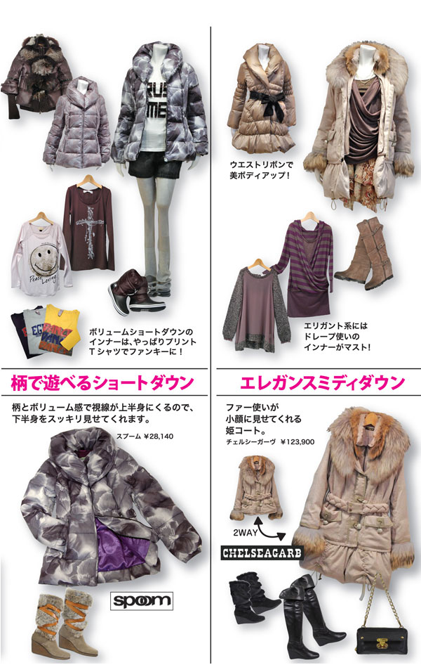 20101110_03.jpg
