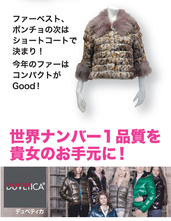 20101110_05.jpg
