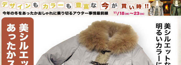 2010111511_01.jpg