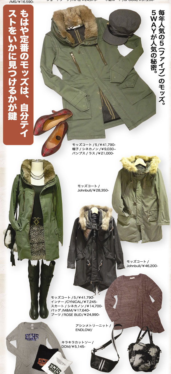 2010111511_03.jpg