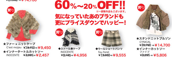 2011011503_02.jpg
