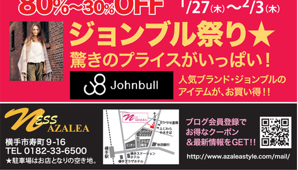 2011012203_03.jpg