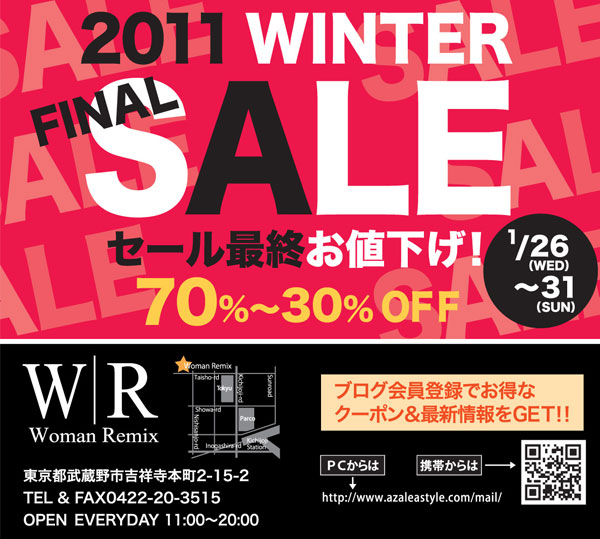 2011012_03.jpg