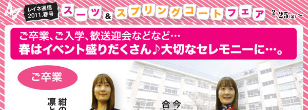 2011022205_01.jpg