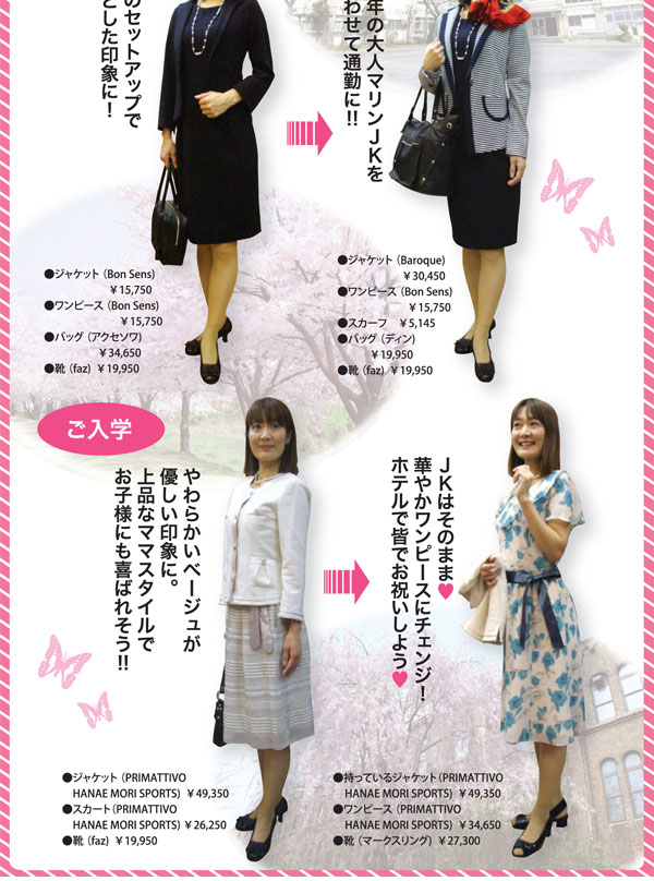 2011022205_02.jpg
