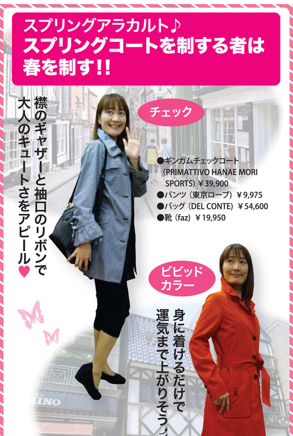 2011022205_03.jpg