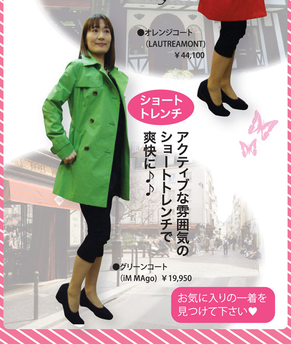 2011022205_04.jpg