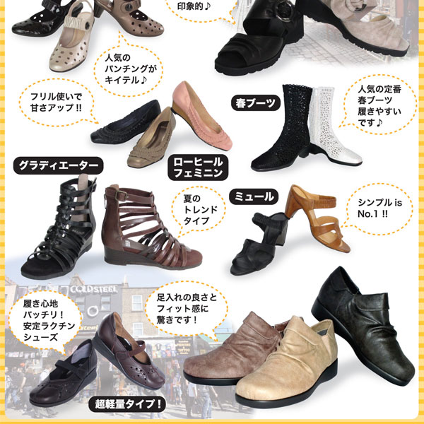 20110406_02.jpg