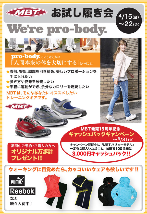 20110406_04.jpg