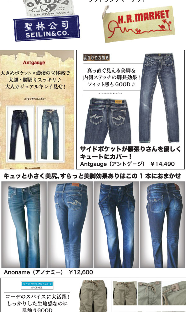 2011042003_03.jpg