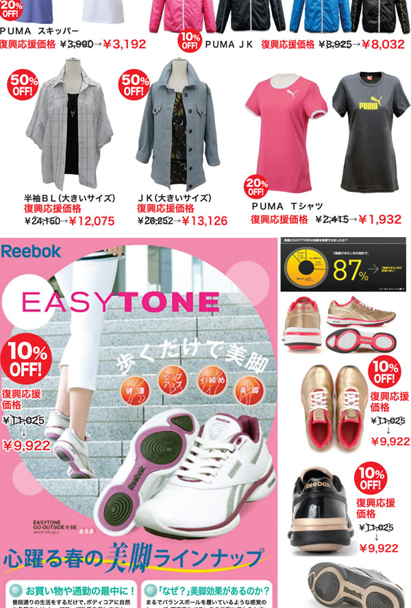 2011042501_04.jpg