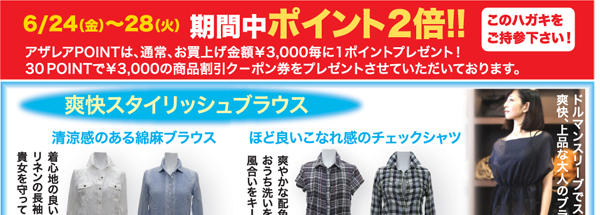 20110623011_01.jpg