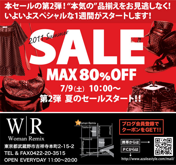 2011070811_03.jpg