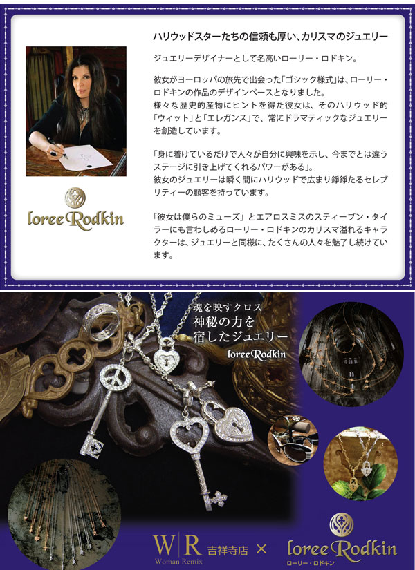 2011080111_03.jpg