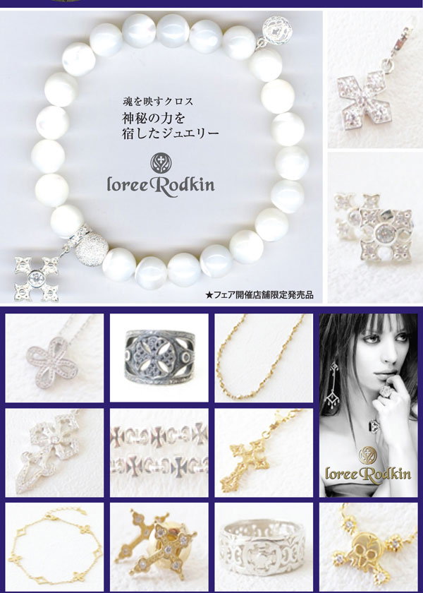 2011080111_04.jpg