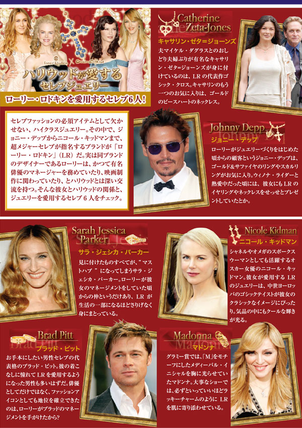 2011080111_05.jpg