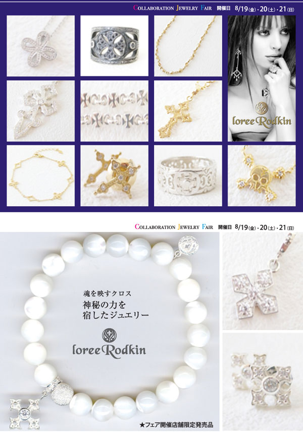 2011080502_04.jpg