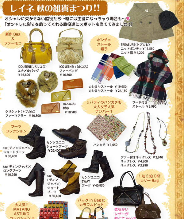 20110921_04.jpg