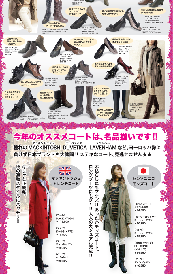2011092805_02.jpg