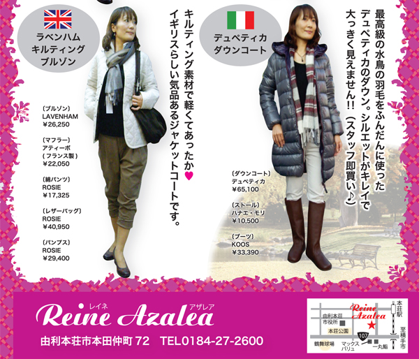 2011092805_03.jpg