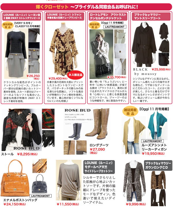 20111004_01_03.jpg