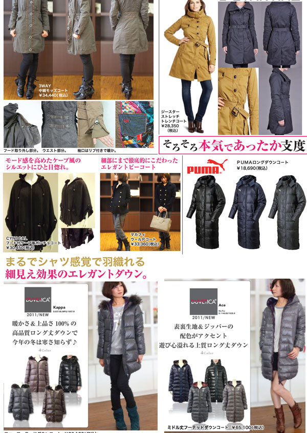 2011102701_02.jpg