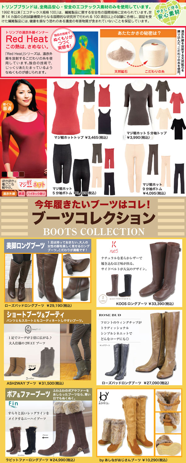 2011102701_05.jpg