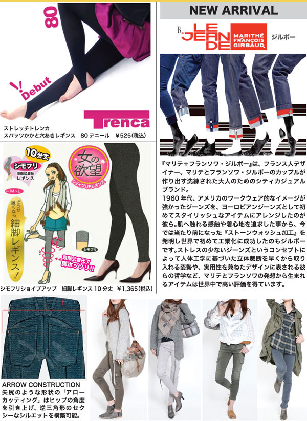 2011102701_06.jpg
