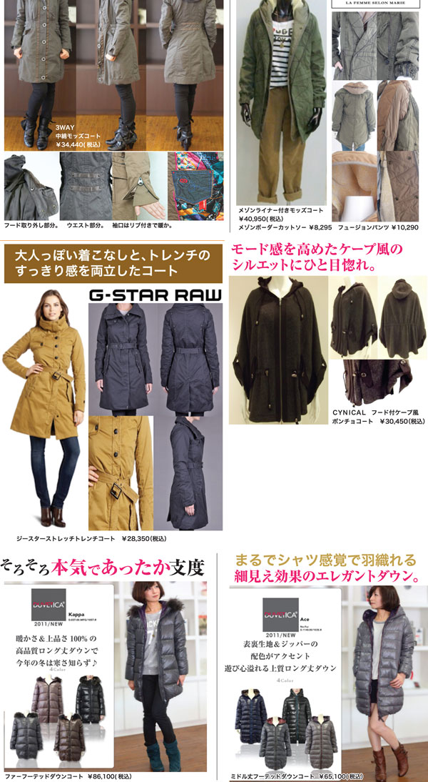 2011102703_02.jpg