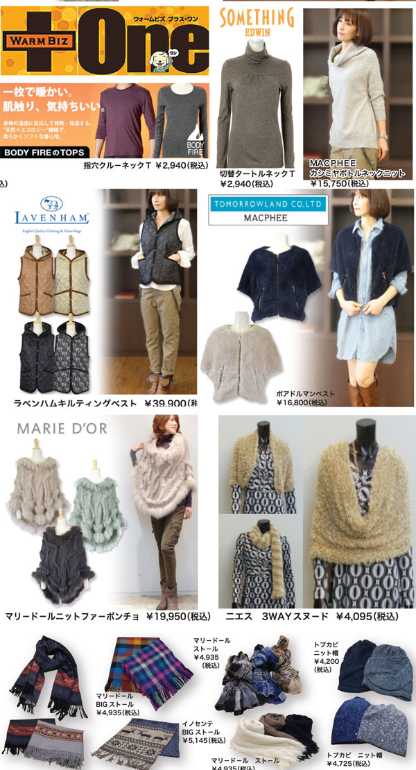 2011102703_03.jpg