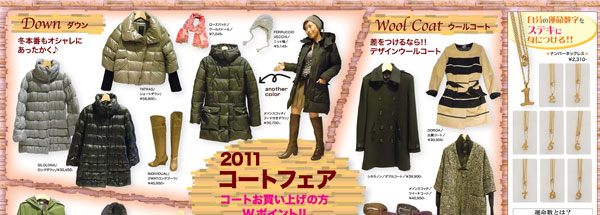 2011102711_01.jpg