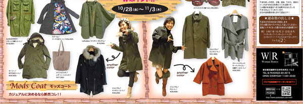 2011102711_02.jpg