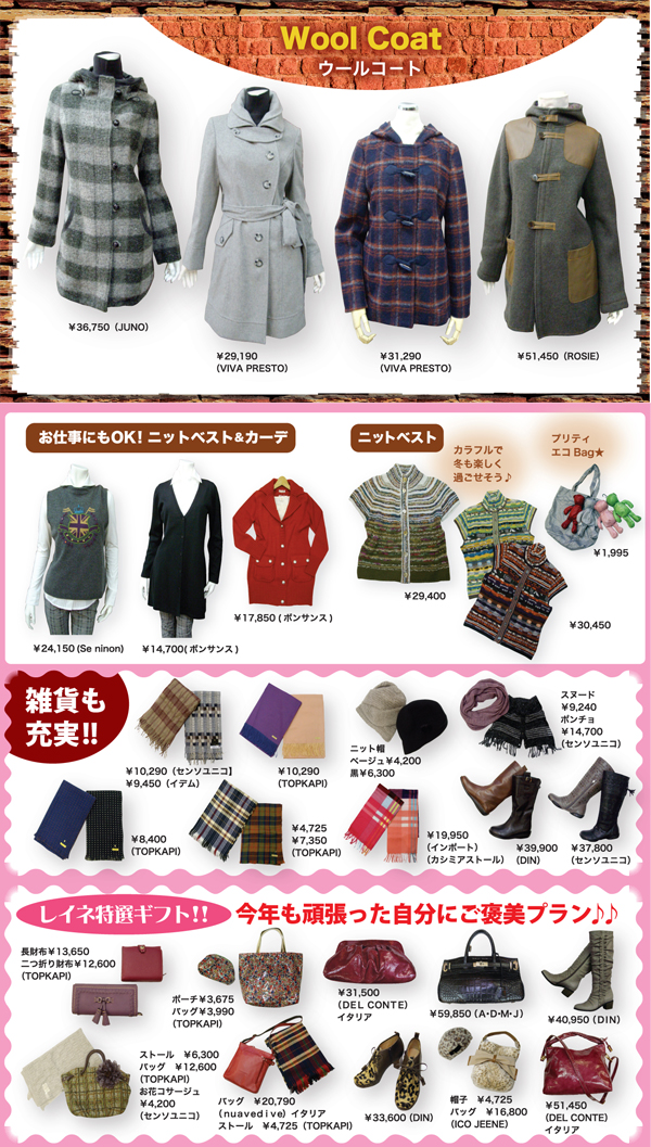 2011111805_03.jpg