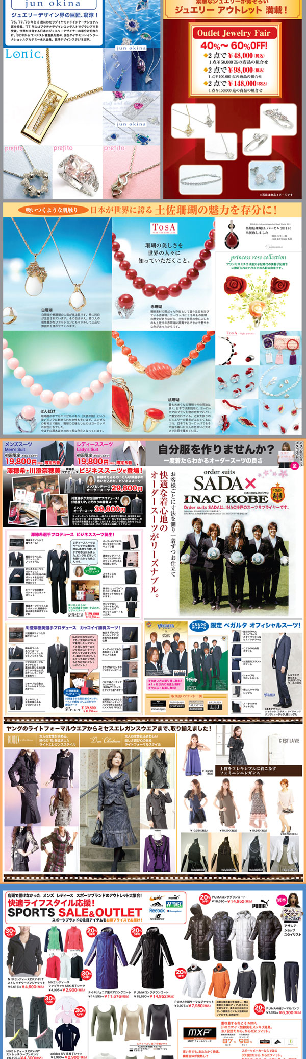 20111121_06.jpg