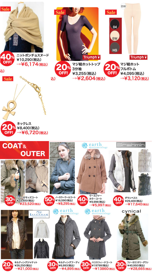 2012011203_04.jpg